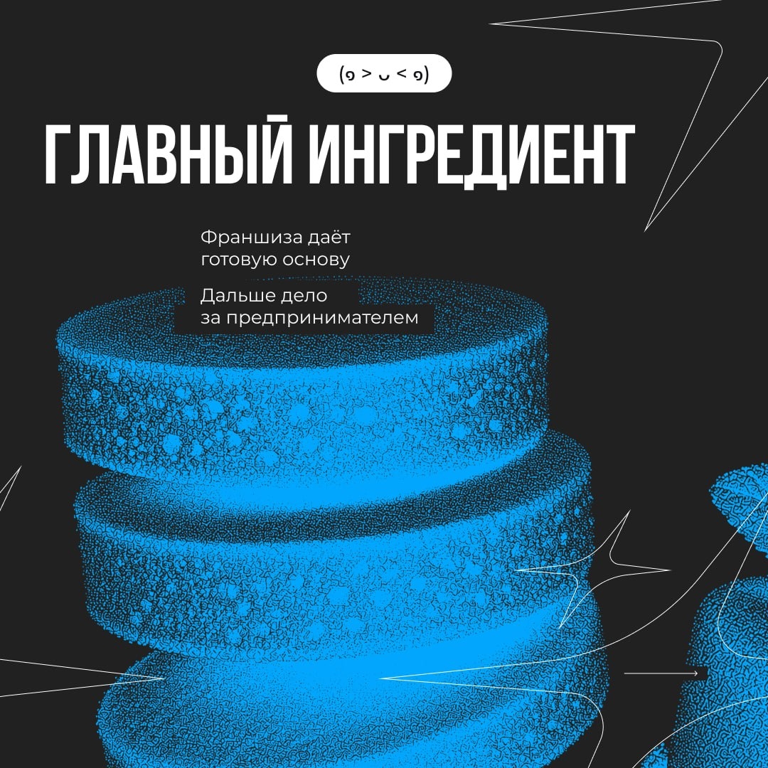 Не каждый хороший рецепт рождается с первой попытки. Именно поэтому многие кондитеры доверяют тем, которые уже проверены временем