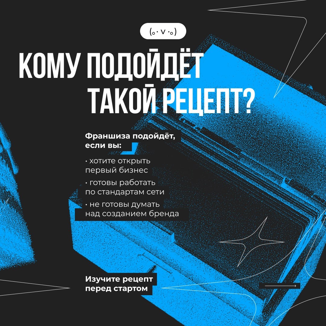 Не каждый хороший рецепт рождается с первой попытки. Именно поэтому многие кондитеры доверяют тем, которые уже проверены временем