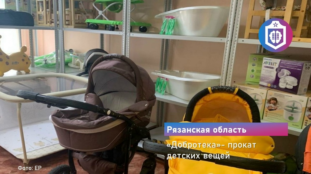 #Когнитивная_Витаминка Выпуск № 361
18.08.2026