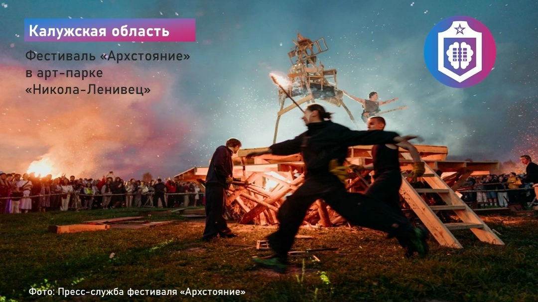 #Когнитивная_Витаминка Выпуск № 361
18.08.2026