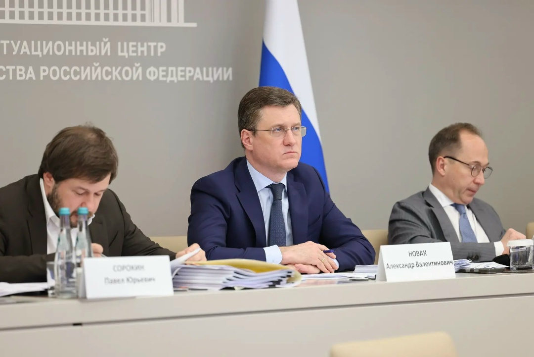 Александр Новак провел совещание по ситуации на внутреннем рынке топлива.