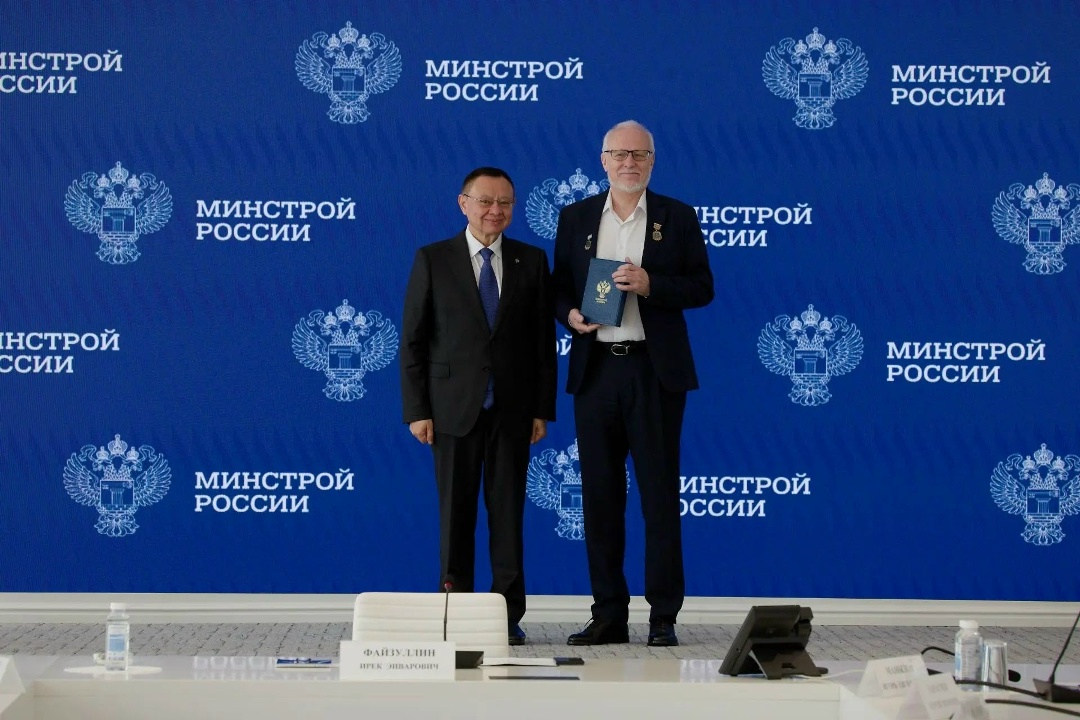 В Минстрое России прошла церемония награждения представителей профессионального сообщества изыскателей и проектировщиков, а также сотрудников Росавиации