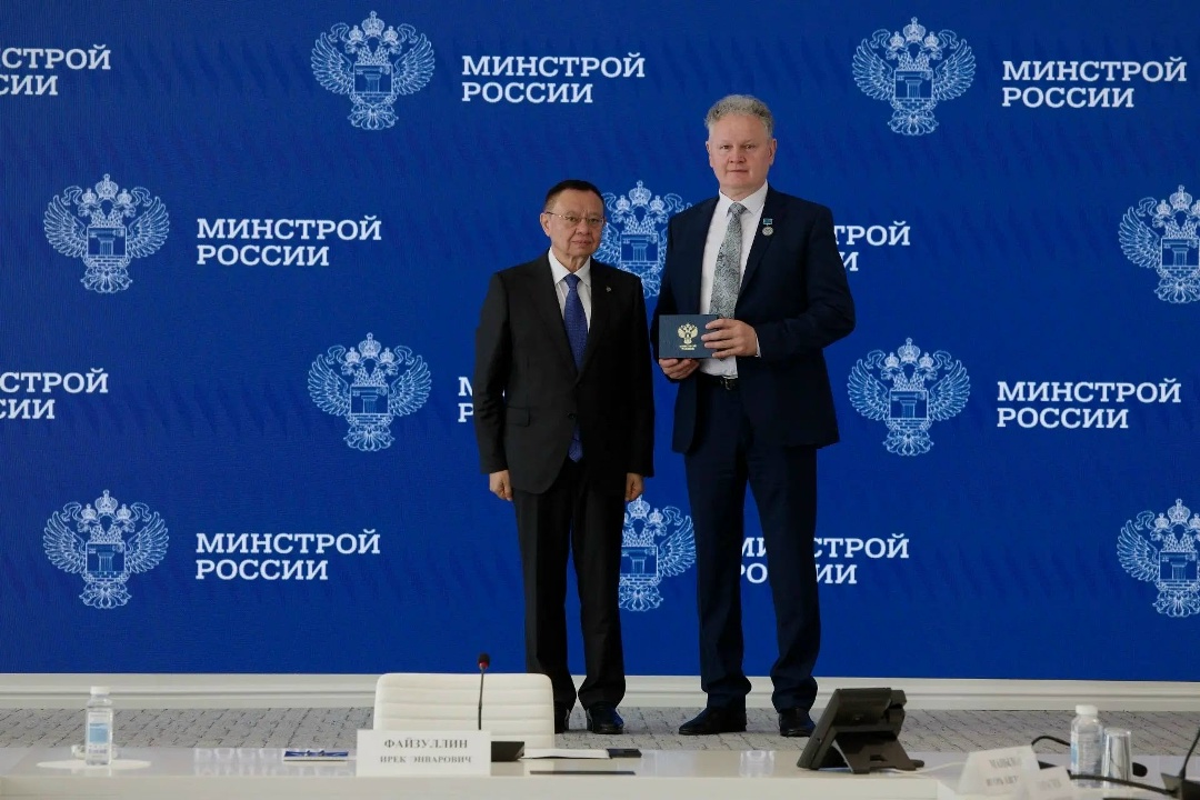 В Минстрое России прошла церемония награждения представителей профессионального сообщества изыскателей и проектировщиков, а также сотрудников Росавиации