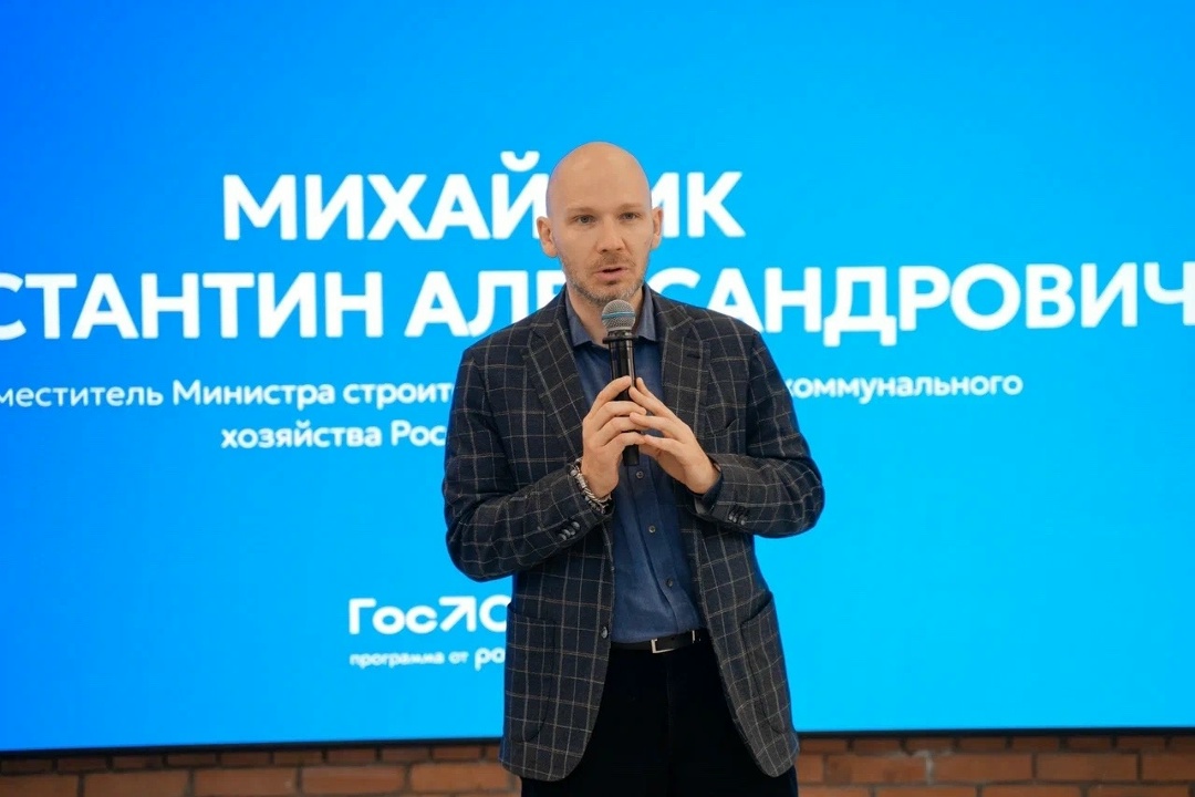Эволюцию задач цифровой трансформации в стройкомплексе обсудили в Нижнем Новгороде