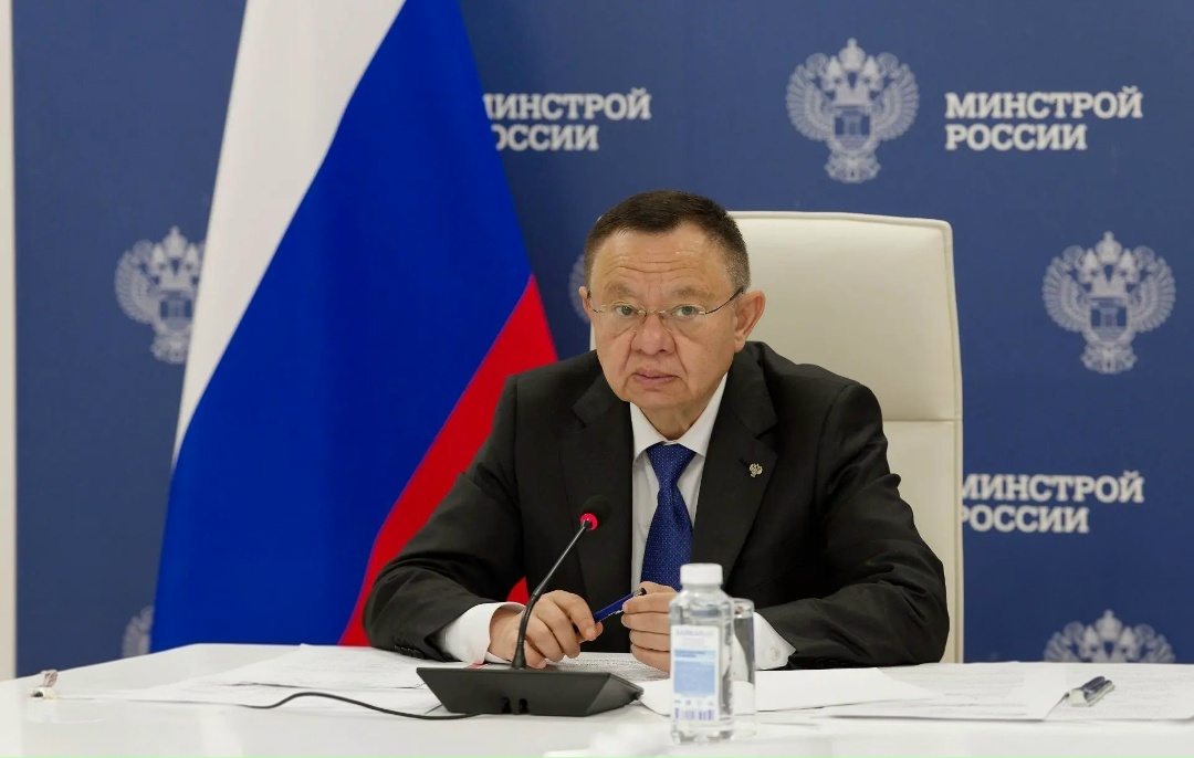 Глава Минстроя России провел еженедельное совещание с регионами и главными распорядителями бюджетных средств
