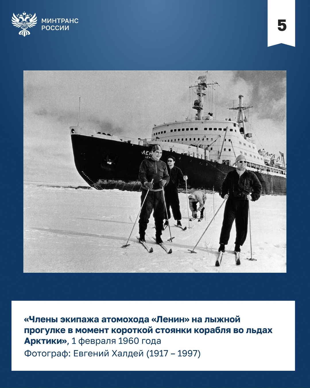 19 августа – Всемирный день фотографии