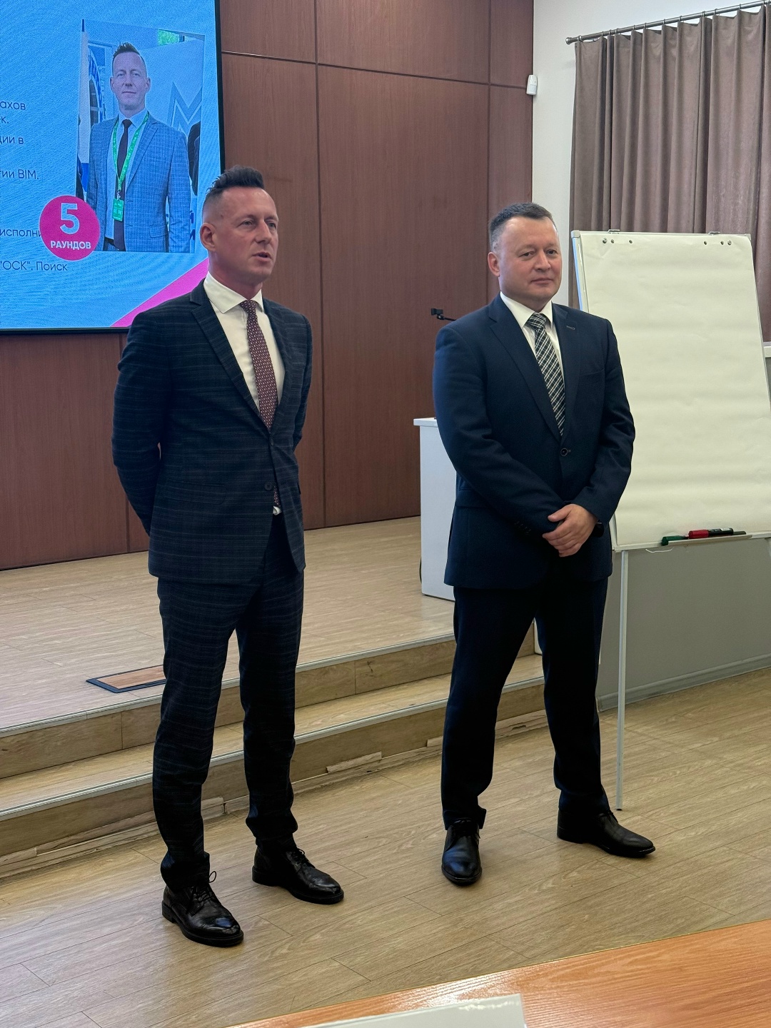 Стартовала корпоративная программа повышения квалификации ПАО "ММК" и АНО ДПО "КЦПК "Персонал" - «Новая смена 8»!