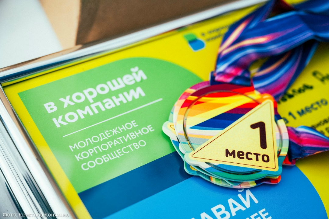 Мончегорск объединил молодежь под парусами