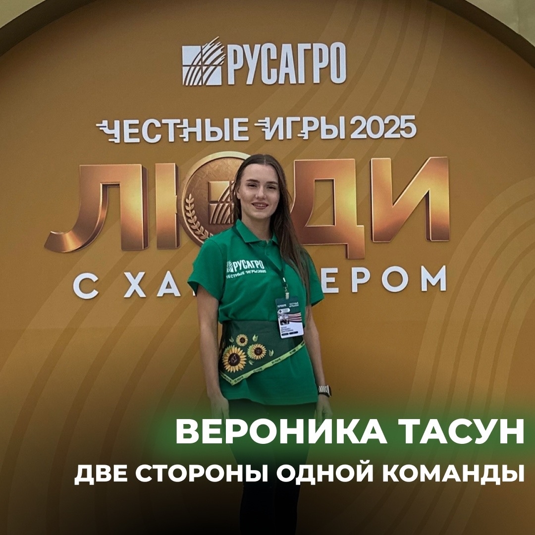 До «Честных игр — 2026» остаются считанные недели. Команды уже готовятся к соревнованиям, оттачивают навыки и настраиваются на борьбу за победу