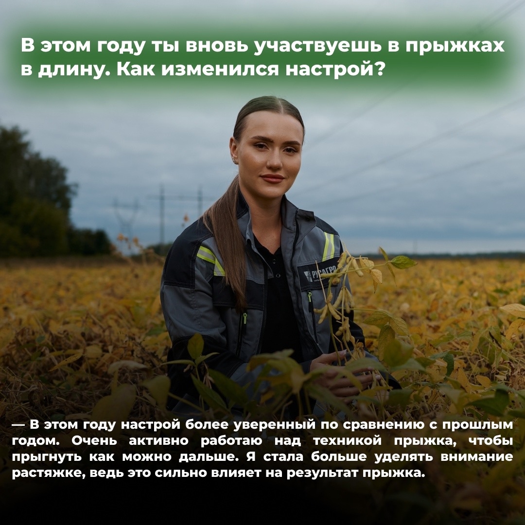 До «Честных игр — 2026» остаются считанные недели. Команды уже готовятся к соревнованиям, оттачивают навыки и настраиваются на борьбу за победу