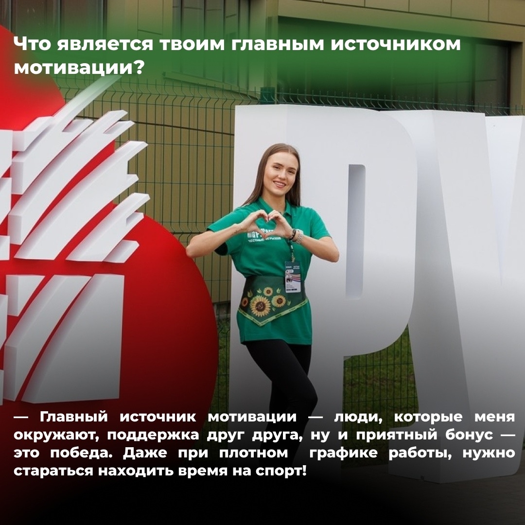 До «Честных игр — 2026» остаются считанные недели. Команды уже готовятся к соревнованиям, оттачивают навыки и настраиваются на борьбу за победу