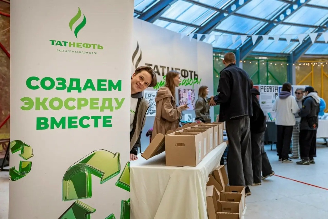 «Базар.Маркет»: дофаминовое лето с Татнефтью