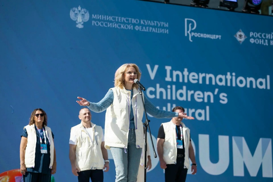 Татьяна Голикова дала старт V Международному детскому культурному форуму.