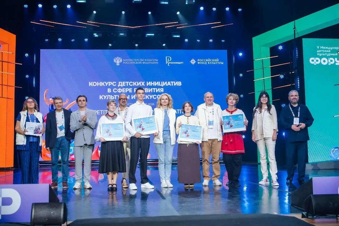 Татьяна Голикова дала старт V Международному детскому культурному форуму.