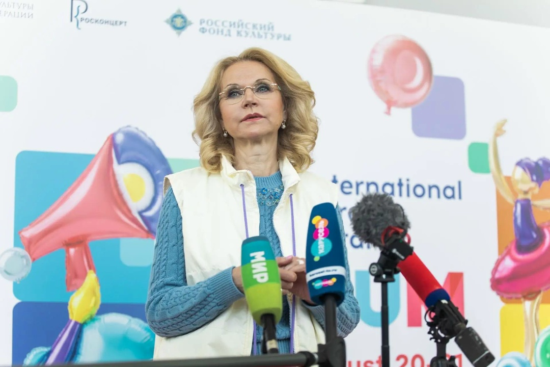 Татьяна Голикова дала старт V Международному детскому культурному форуму.