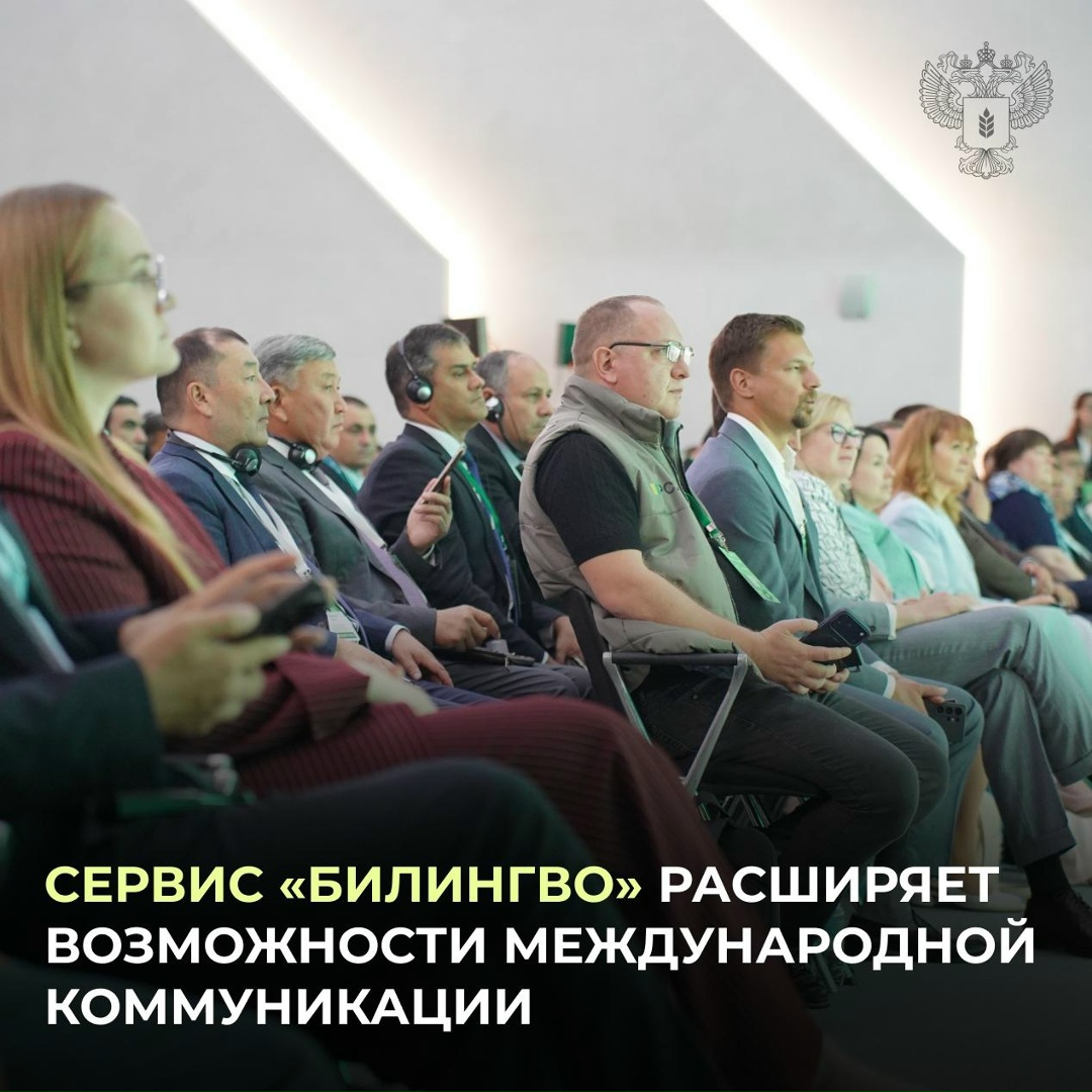 ИИ помогает преодолеть языковые барьеры