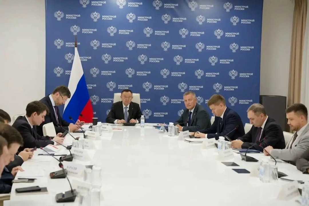 Глава Минстроя России Ирек Файзуллин принял участие в заседании президиума (штаба) Правительственной комиссии по региональному развитию