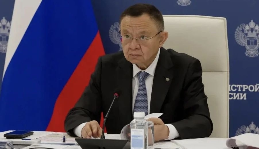 Глава Минстроя России Ирек Файзуллин принял участие в заседании президиума (штаба) Правительственной комиссии по региональному развитию
