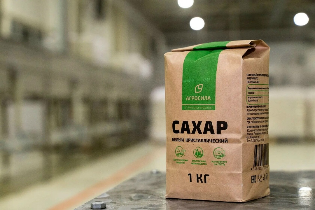 Завод «Заинский сахар» (входит в холдинг «Агросила») завершил подготовку к новому сезону сахароварения. Предприятие полностью обеспечено сырьем и готово к…