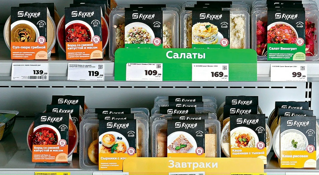 В январе—июне продажи готовых блюд в магазинах «Магнита» выросли более чем на 48% в натуральном выражении год к году