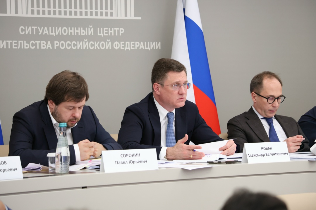 Александр Новак провел совещание по ситуации на внутреннем рынке топлива