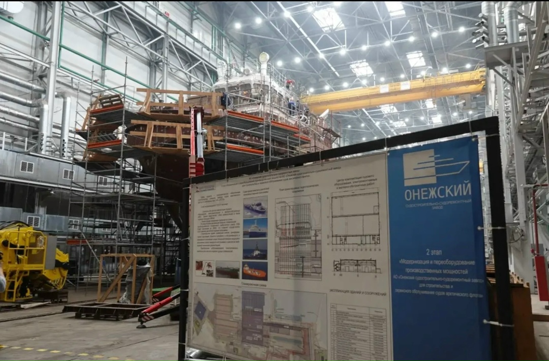 Карелия формирует новые точки роста экономики