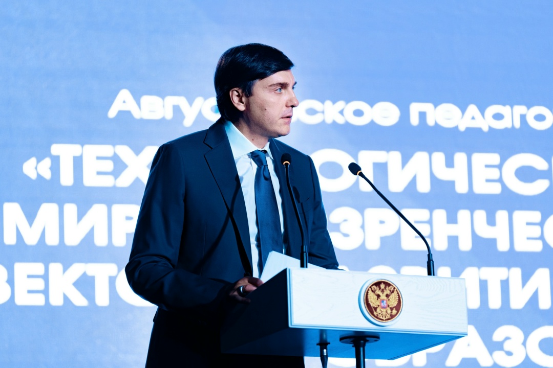 В школах появится новый курс внеурочной деятельности «Искусственный интеллект и информационная безопасность»