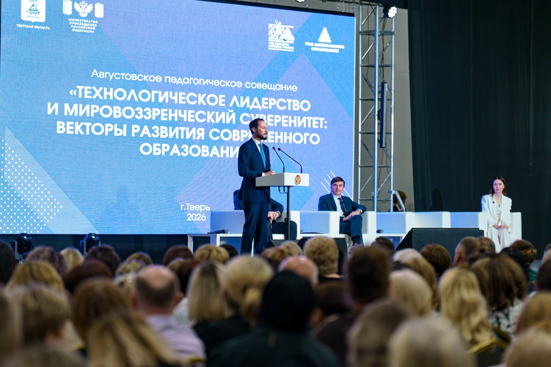 В школах появится новый курс внеурочной деятельности «Искусственный интеллект и информационная безопасность»