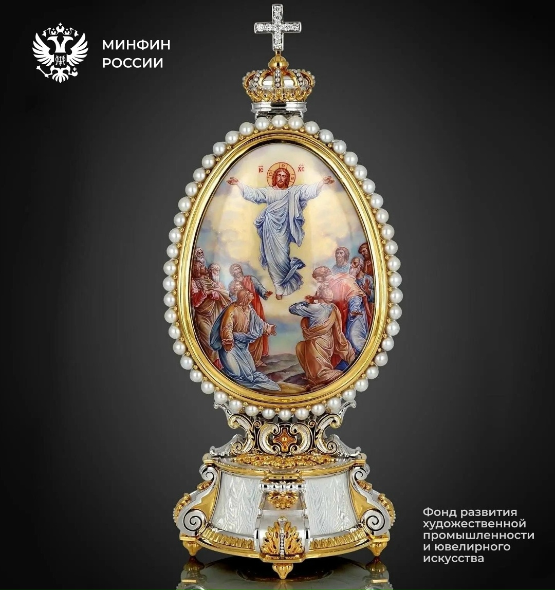 «Новые Фаберже. 180-летию великого русского ювелира Карла Фаберже посвящается»
