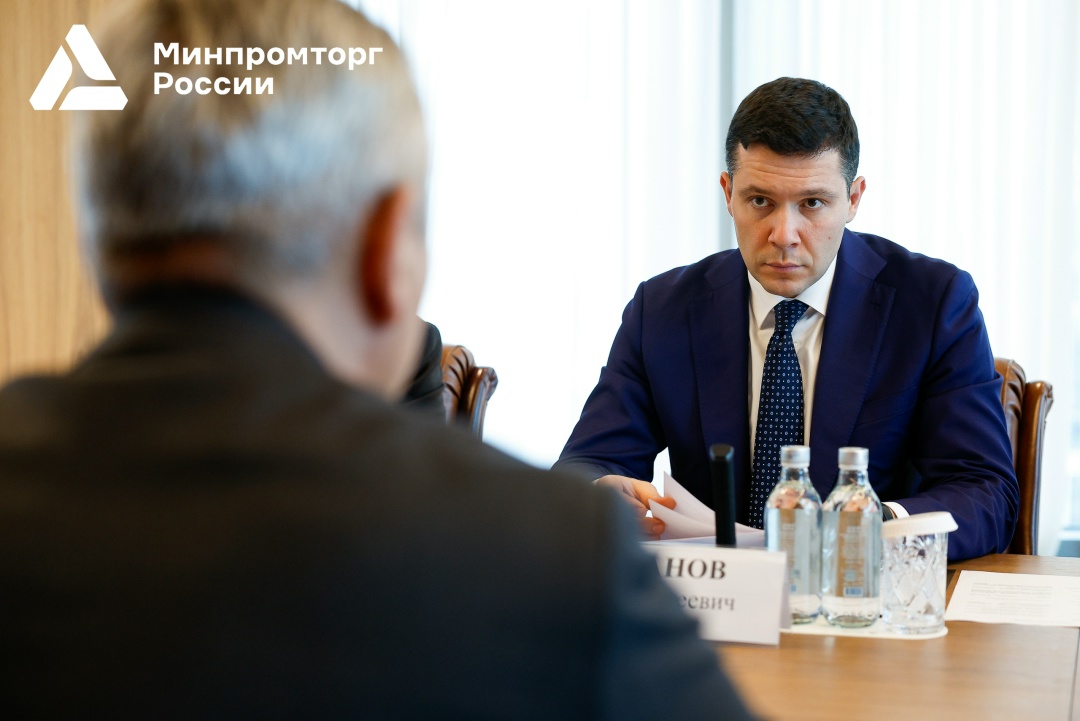Антон Алиханов провел рабочую встречу с Александром Моором