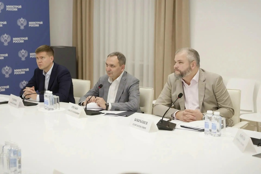 Системная работа продолжается: совместное совещание Минстроя и Минэнерго России по вопросам подготовки к осенне-зимнему периоду 2026–2027 годов