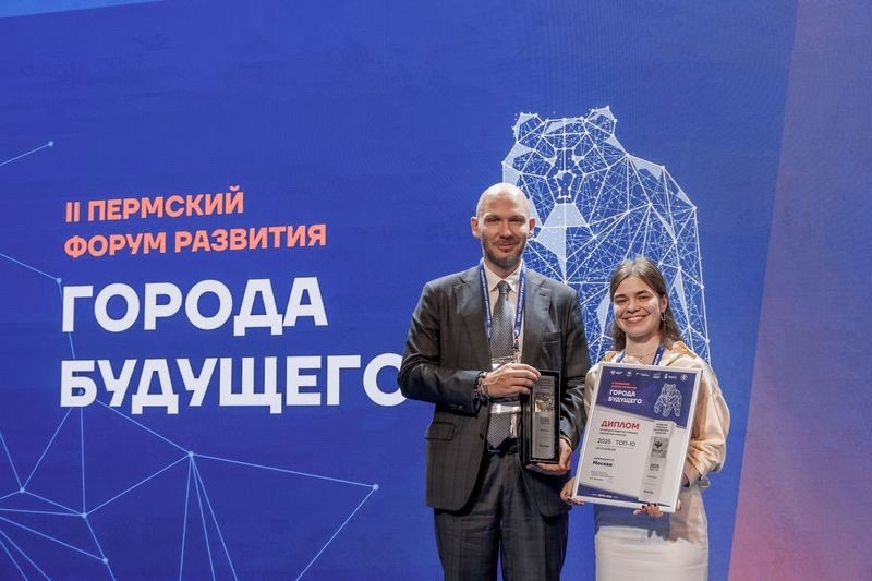 Цифровизацию стройкомплекса и ЖКХ обсудили в Перми