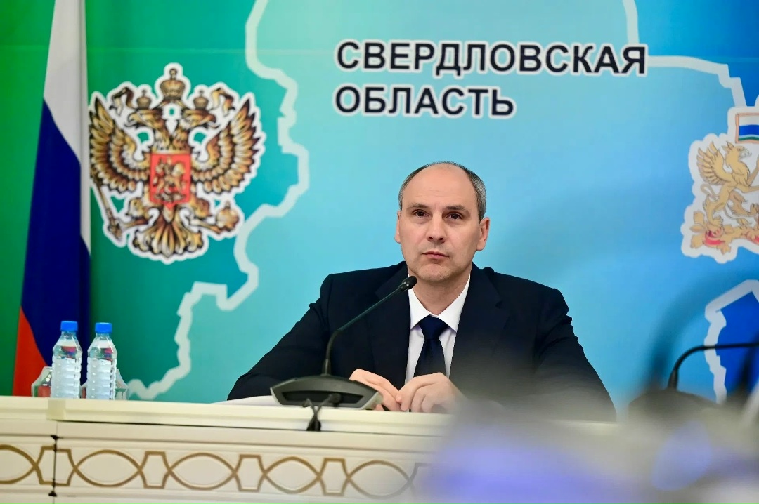 XIII Международный форум и выставка 100+TechnoBuild пройдет в Екатеринбурге с 29 сентября по 2 октября