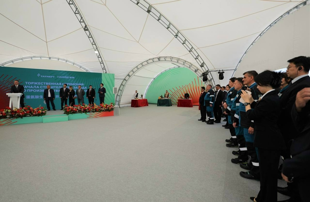 Татнефть построит завод по производству метионина в Нижнекамске