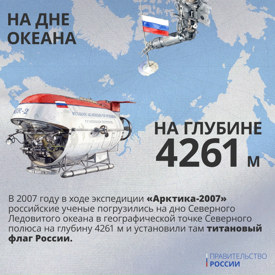 22 августа в России отмечается День Государственного флага Российской Федерации.