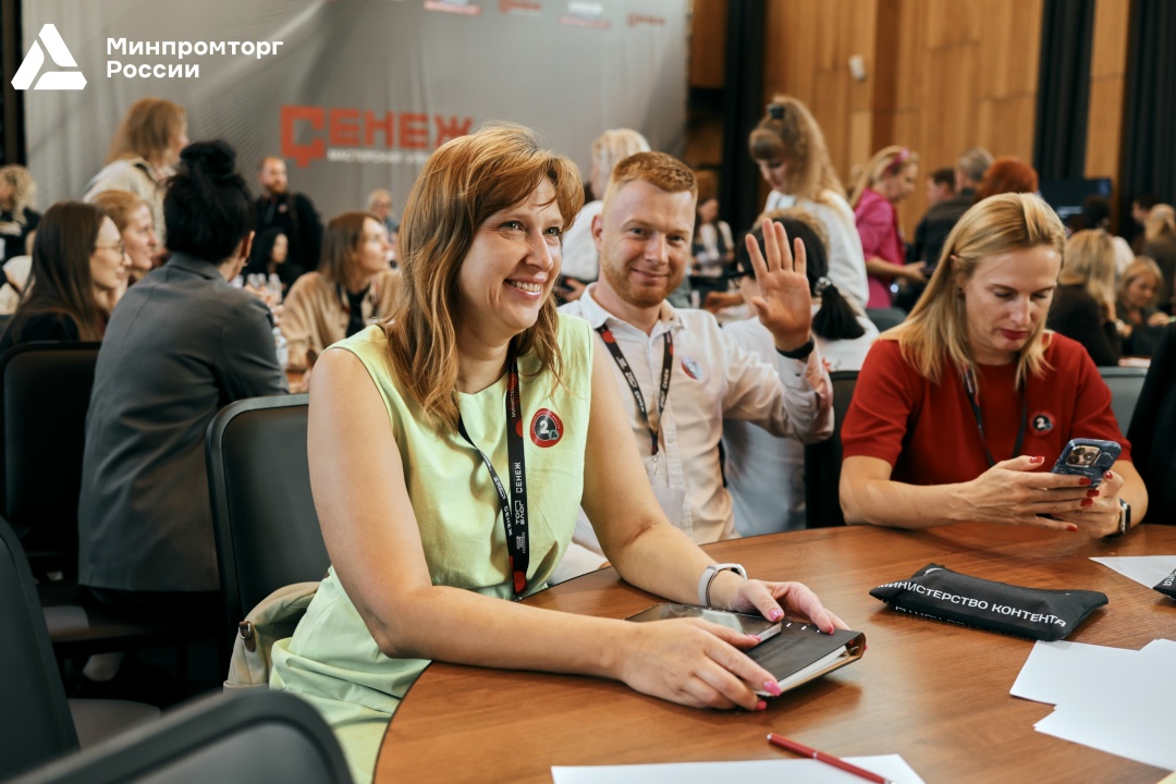 Блогеры проекта «ТопБЛОГ» разработают медиапроекты о современной российской промышленности вместе с Минпромторгом России