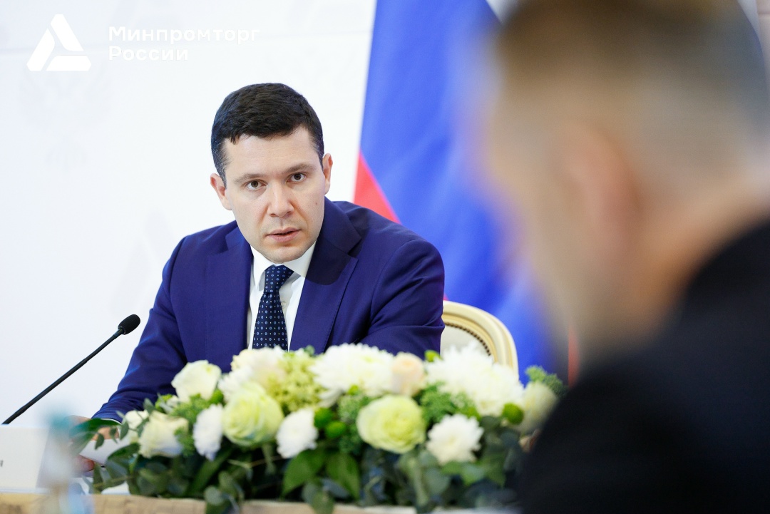 Состоялась совместная Коллегия Минпромторга и Минтранса
