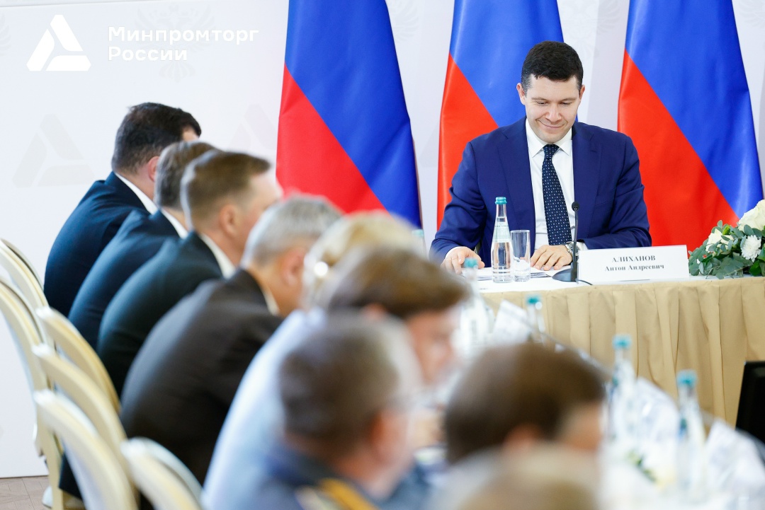 Состоялась совместная Коллегия Минпромторга и Минтранса