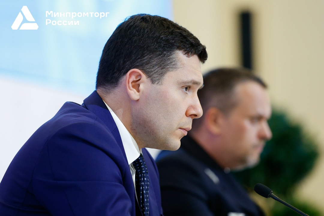 Состоялась совместная Коллегия Минпромторга и Минтранса