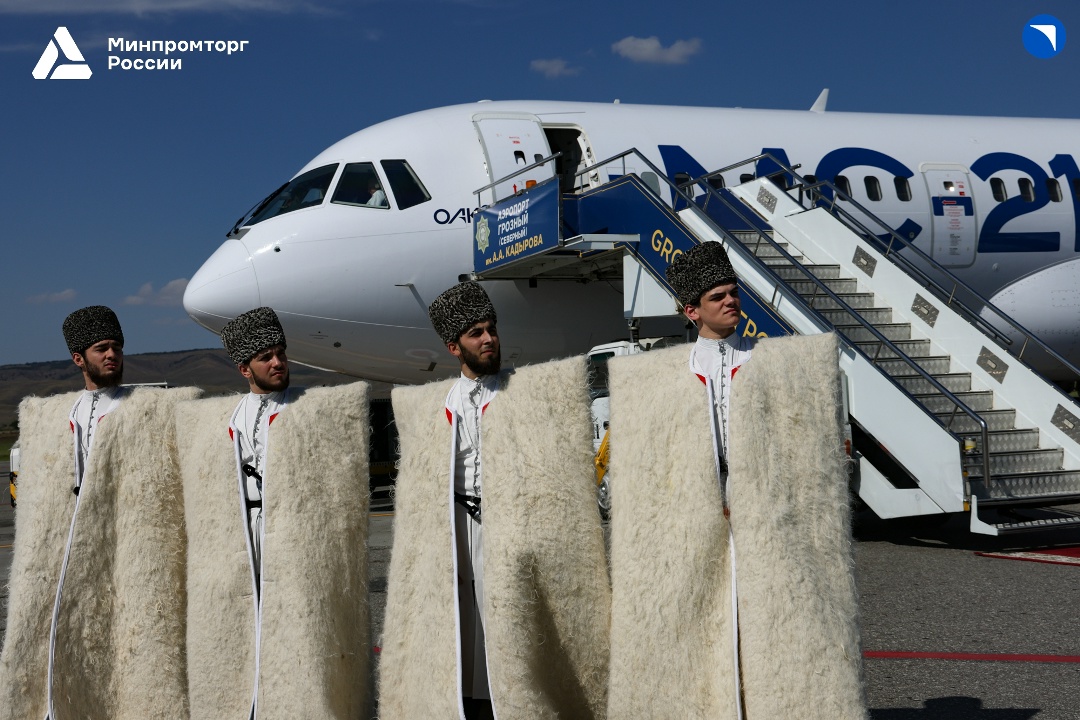 МС-21 преодолел порядка 1,5 тыс. км, чтобы открыть новую взлетно-посадочную полосу в Грозном