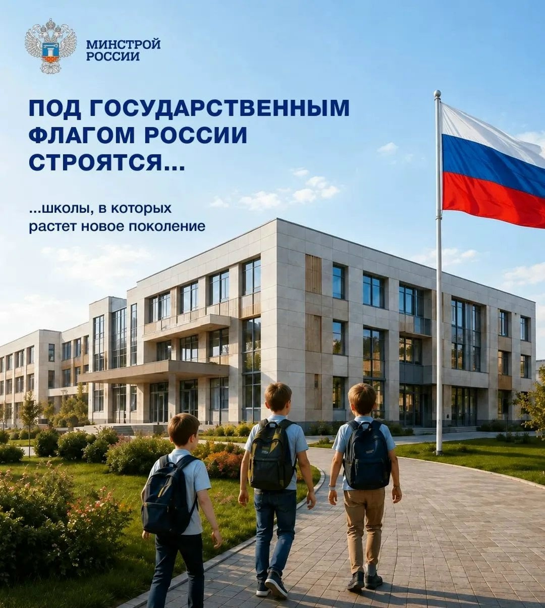 22 августа — День Государственного флага Российской Федерации