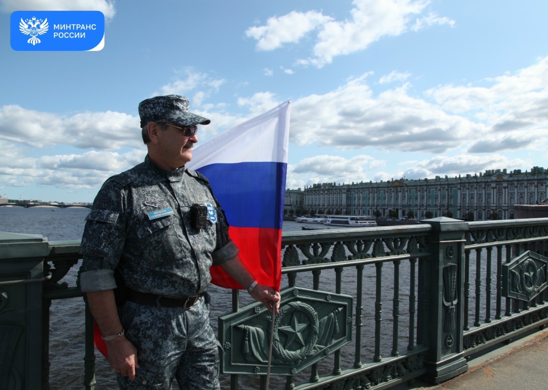 22 августа – День Государственного флага Российской Федерации