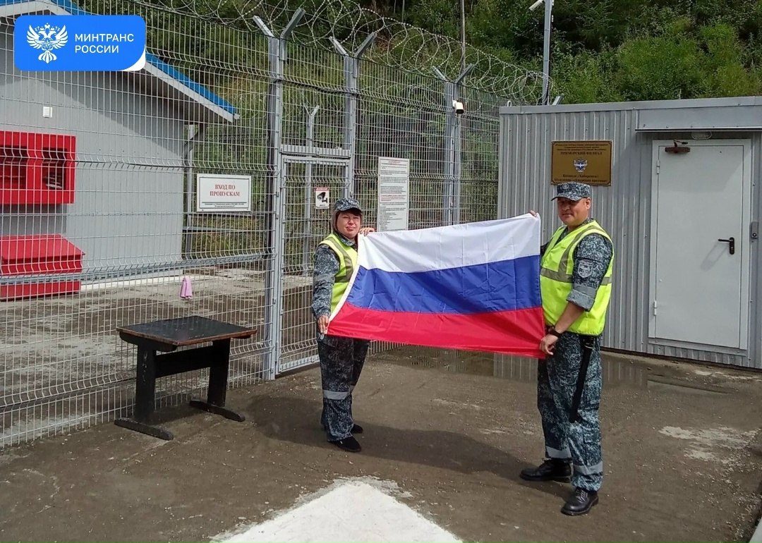 22 августа – День Государственного флага Российской Федерации