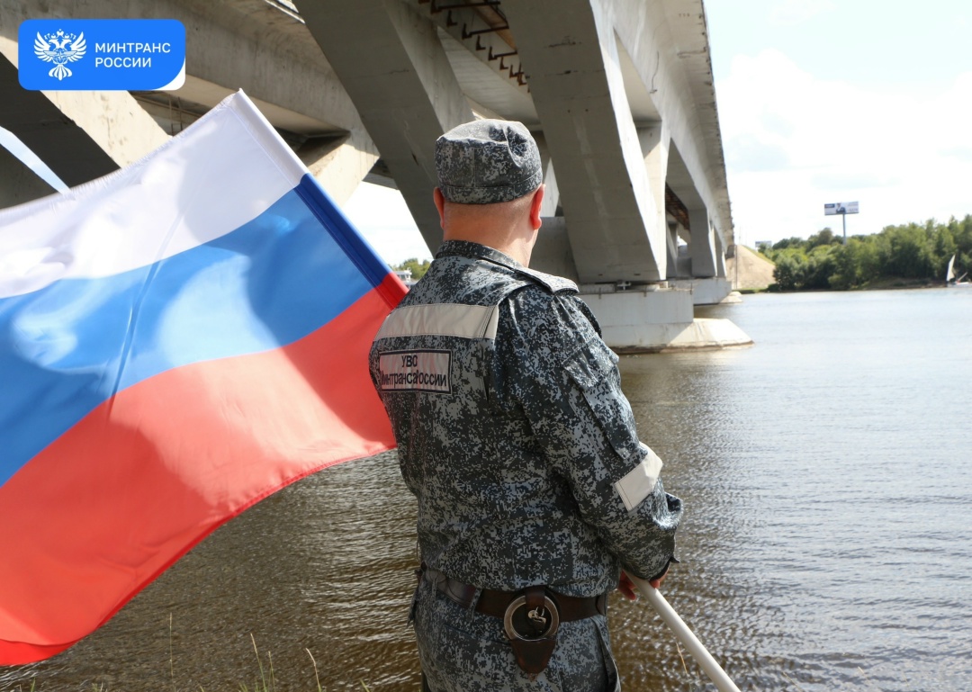 22 августа – День Государственного флага Российской Федерации