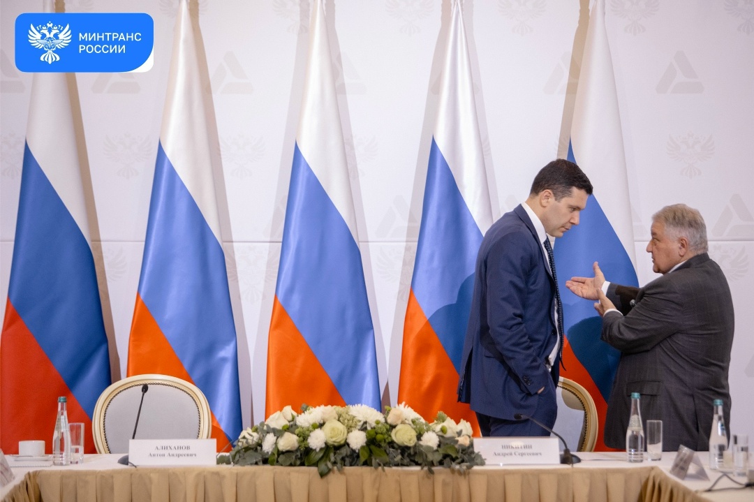 Минтранс и Минпромторг развивают новые технологии в сфере транспорта