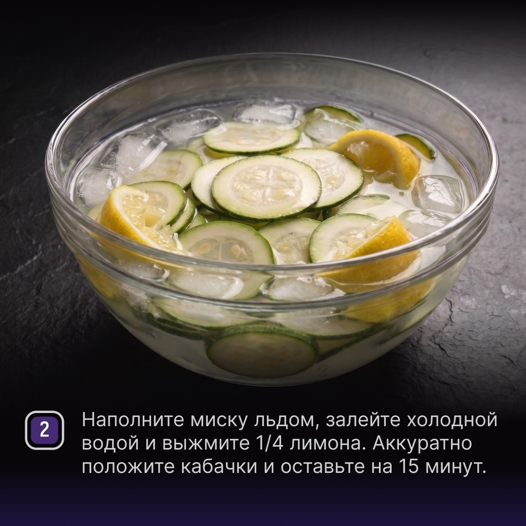РЕЦЕПТЫ ОТ ШЕФА Друзья, самые популярные рецепты последних недель – это рецепты из кабачка