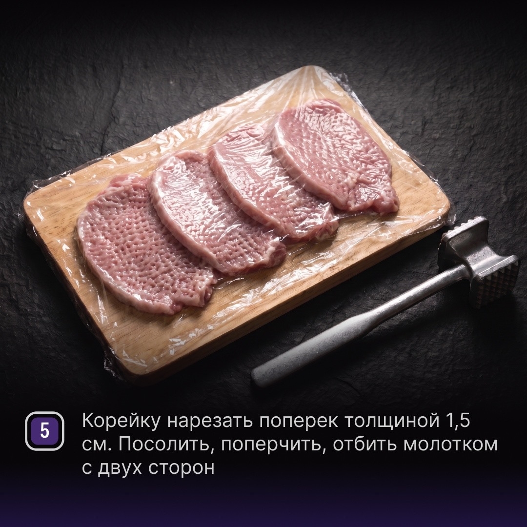 РЕЦЕПТЫ ОТ ШЕФА Друзья, самые популярные рецепты последних недель – это рецепты из кабачка