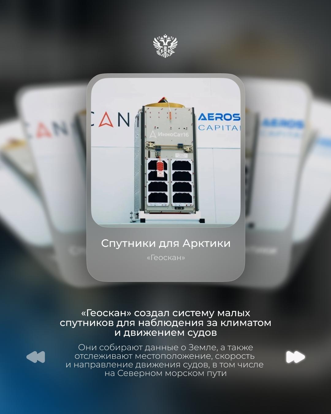 Кажется, для этого торта 5 свечей будет маловато