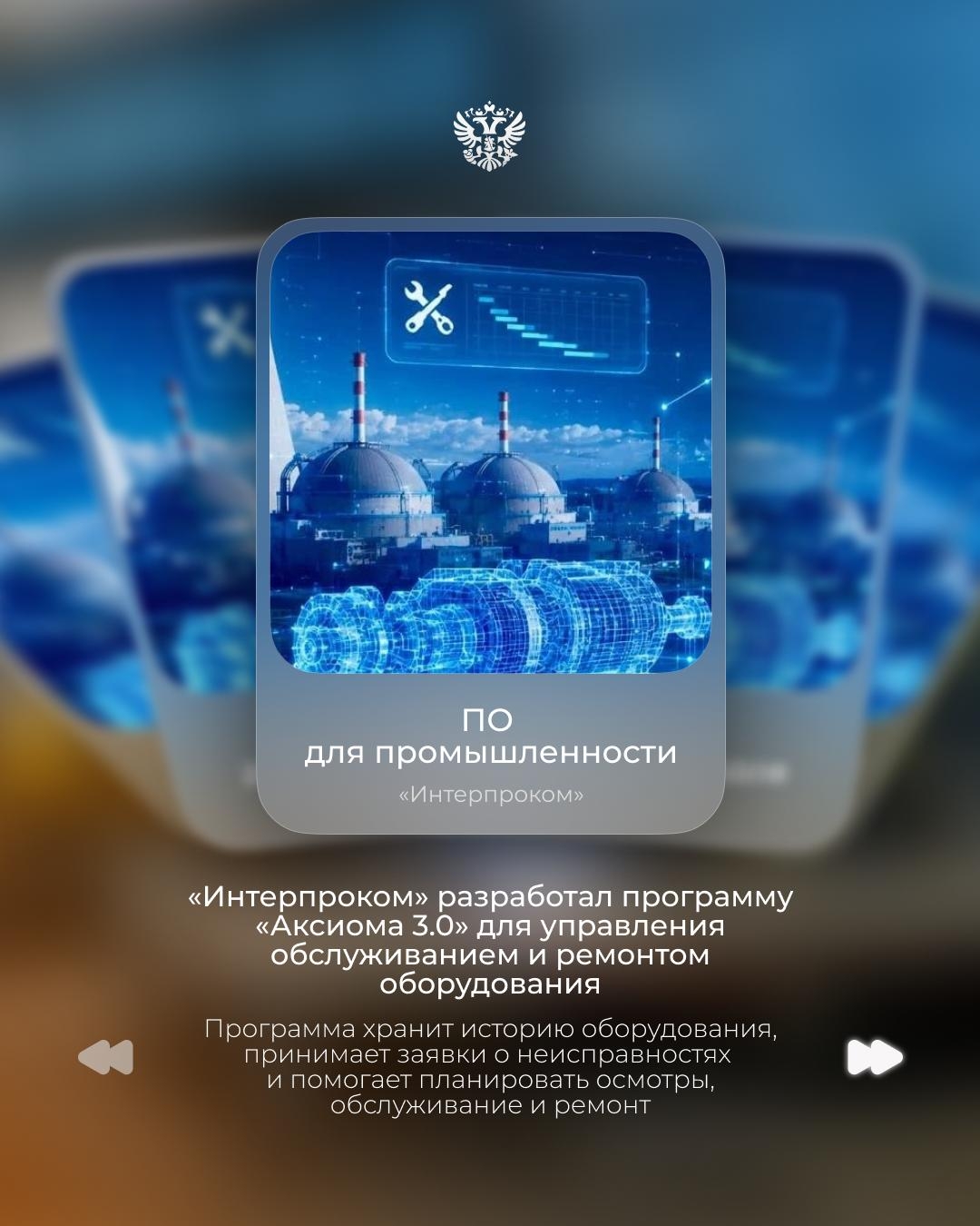 Кажется, для этого торта 5 свечей будет маловато