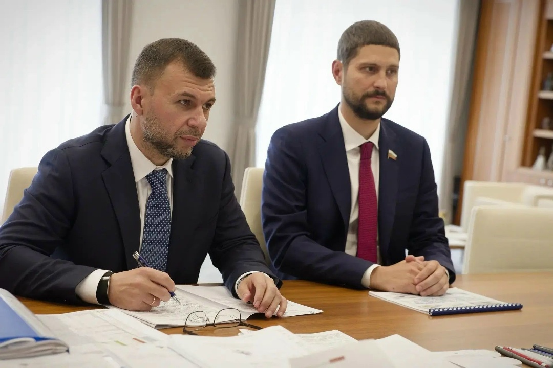 В Минстрое России состоялось совещание по развитию инвестиционного жилищного строительства в Донецкой Народной Республике